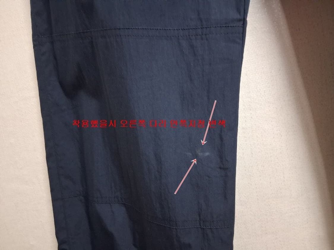 MAX MARA 막스마라 와이드팬츠 흠 27까지  상품이미지5