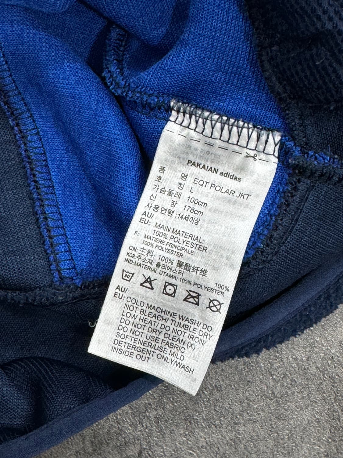 아디다스 아노락 후리스L 상품이미지7