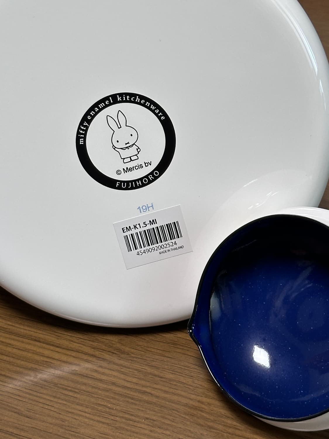 일본 미피 주전자 미피 케틀 에나멜주전자 법랑주전자 법랑 에나멜 상품이미지4