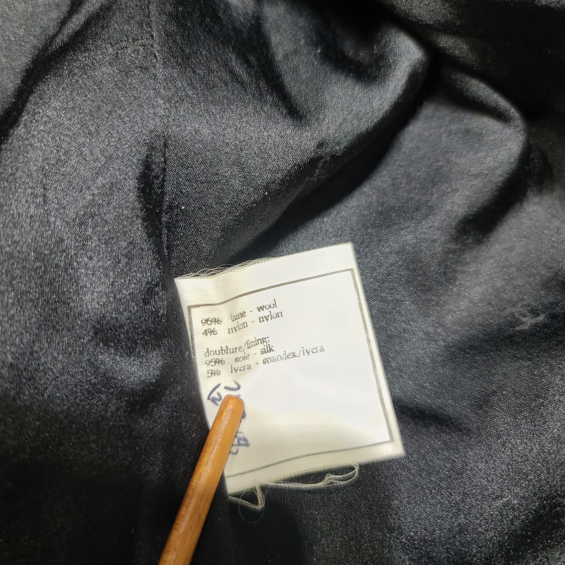 빈티지 샤넬 부티크 울 자켓[42] 상품이미지9