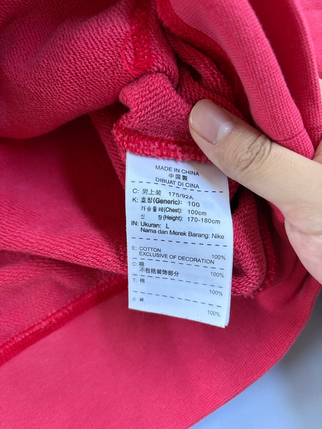 나이키 후드티 상품이미지4