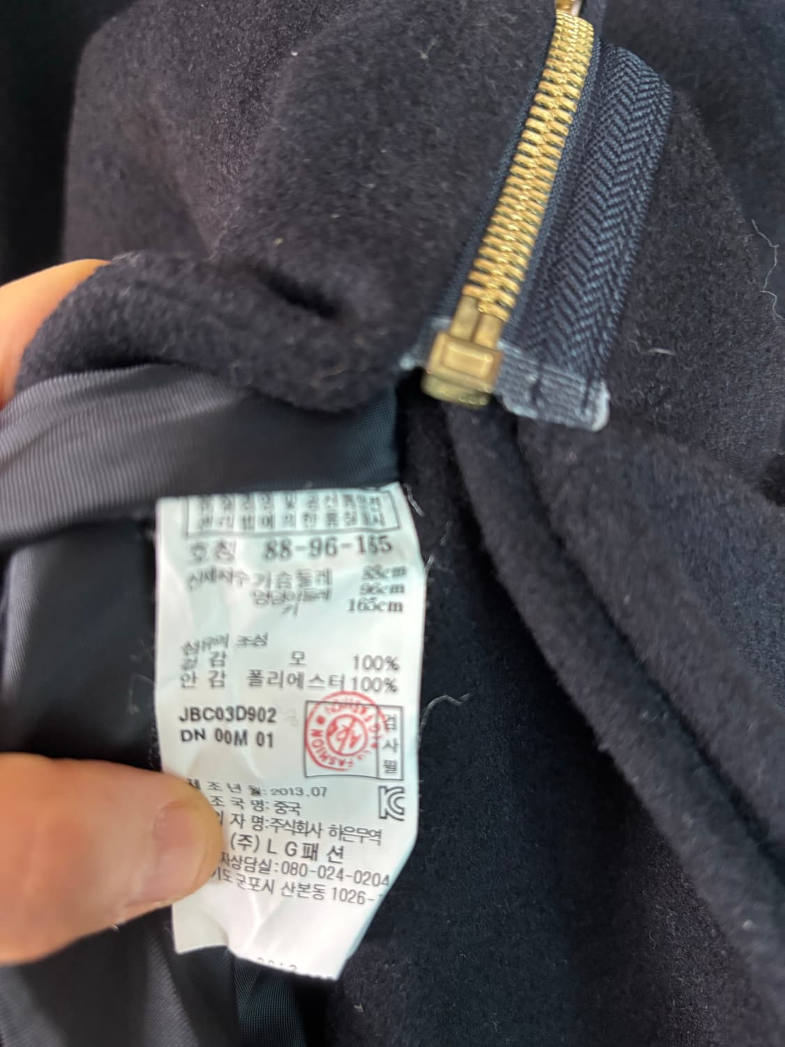 질바이질스튜어트 블랙 베스트 원피스 66사이즈 상품이미지4