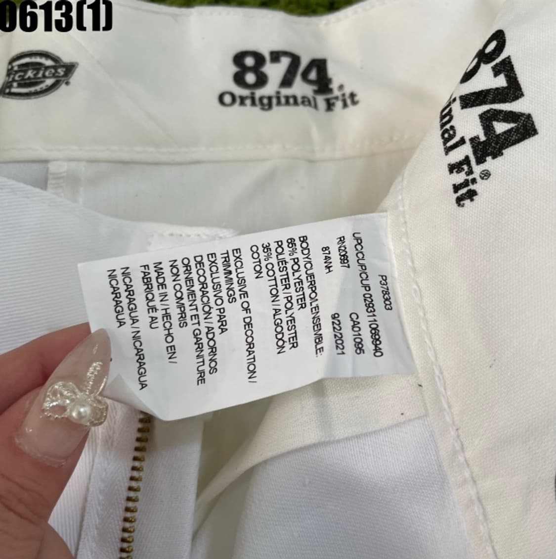 디키즈 874 팬츠 상품이미지3
