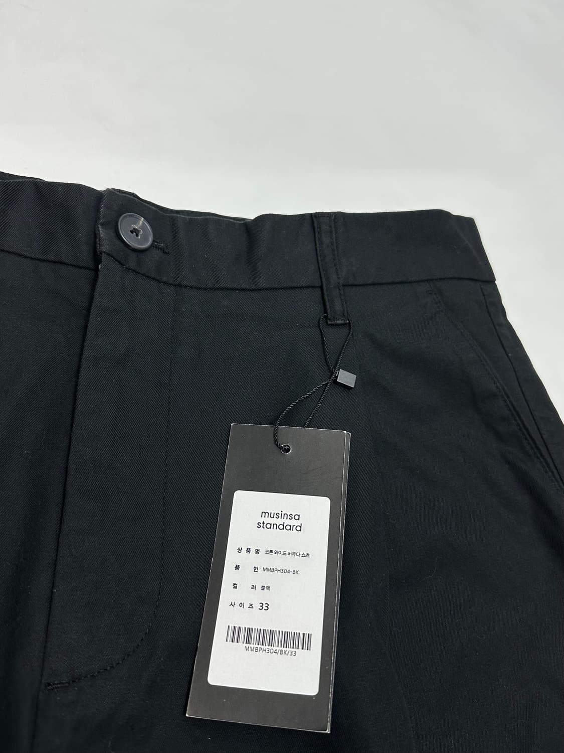 무신사스탠다드 코튼 와이드 버뮤다 쇼츠 (택있음) 상품이미지3