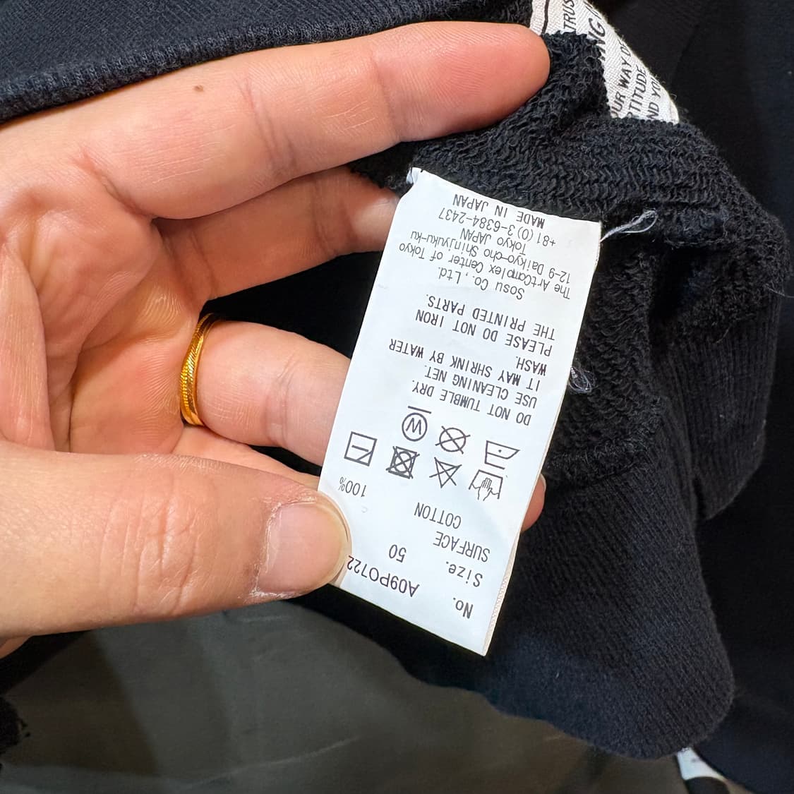 [50] MIHARA YASUHIRO 미하라 야스히로 스웻 셔츠 상품이미지7