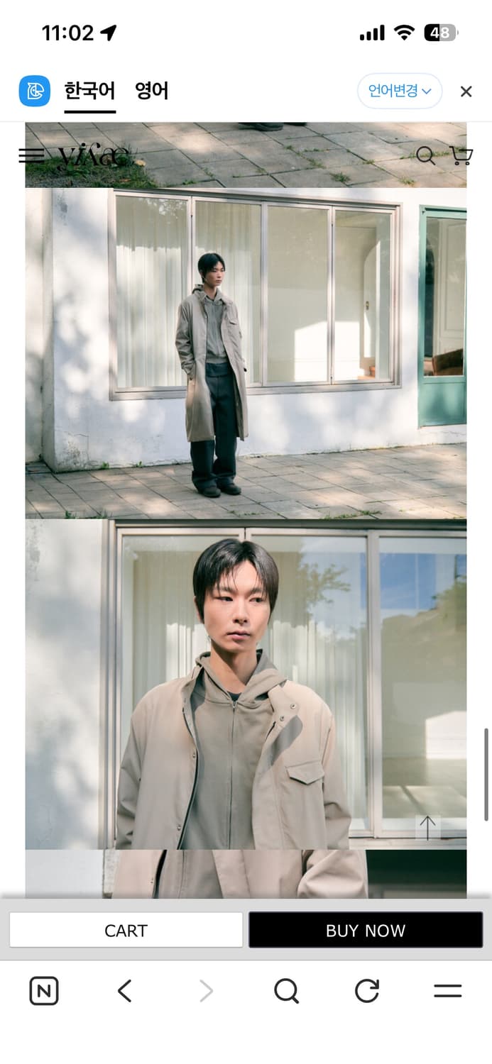 (L) Yiyae 후드 롱 코트 새상품 상품이미지2