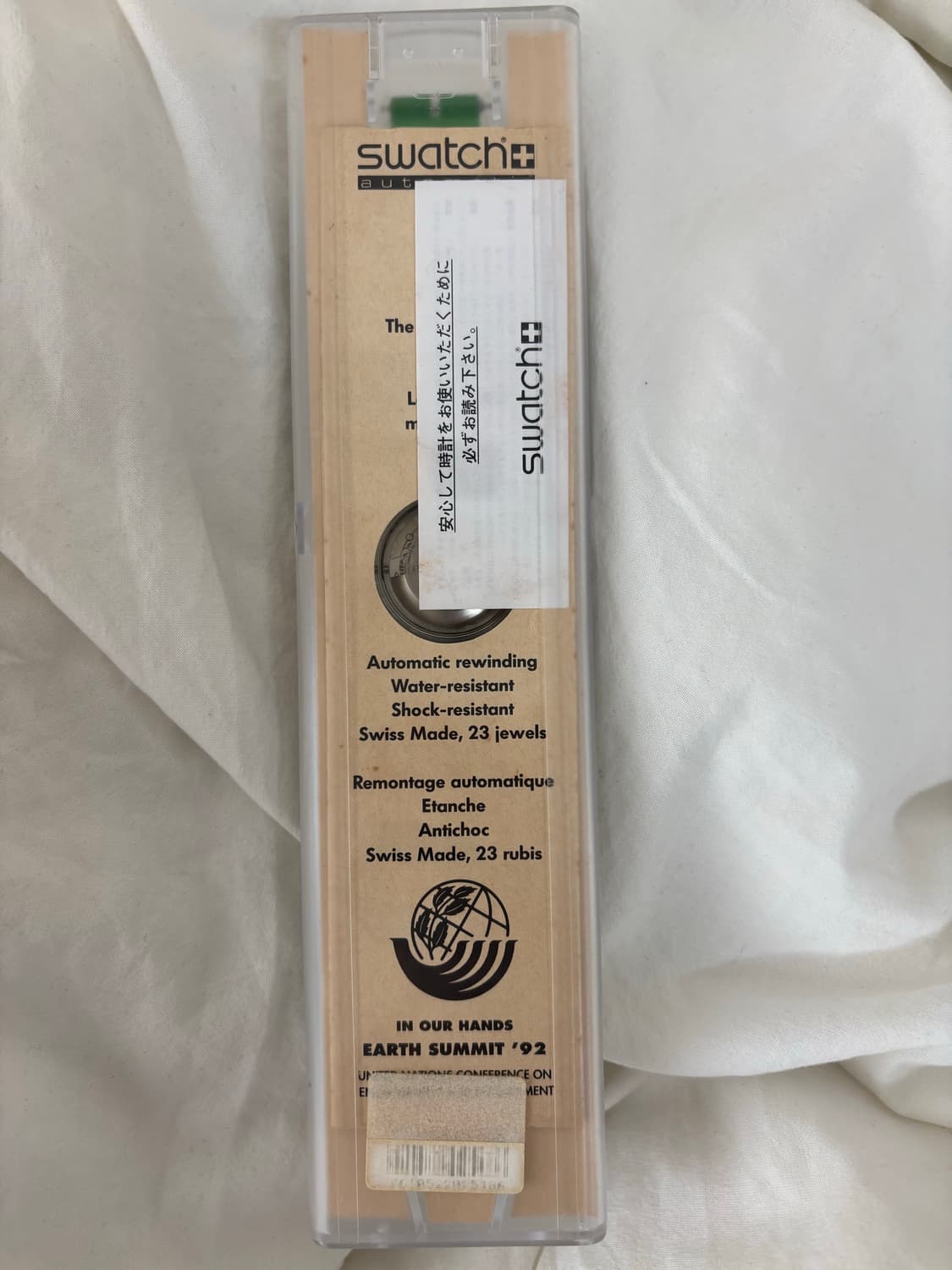 92년 빈티지 스와치 오토매틱 지구 환경회담 상품이미지3