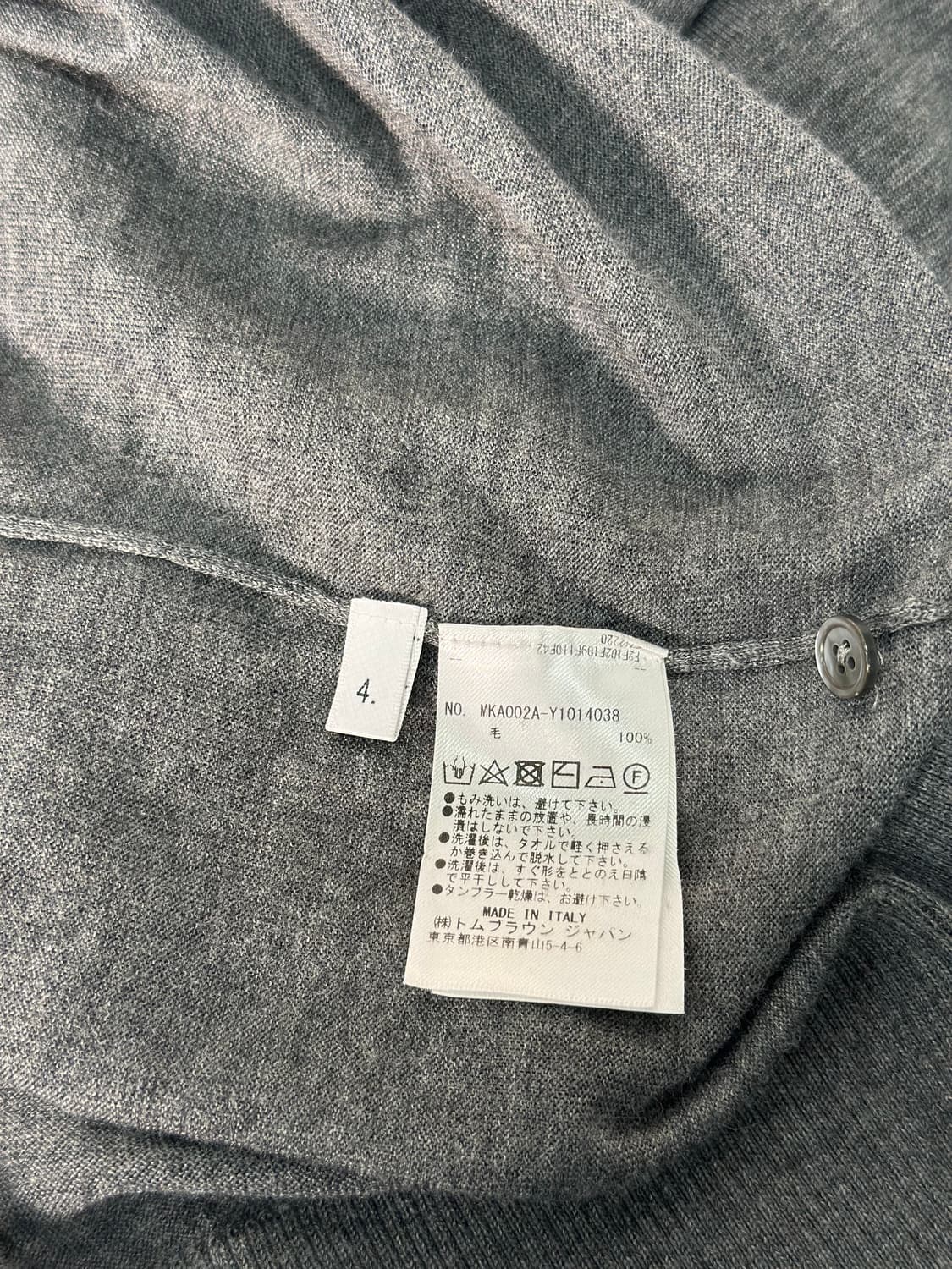 톰브라운 클래식 사선니트 메리노울
MKA002A-Y1014-038 새상품 상품이미지7