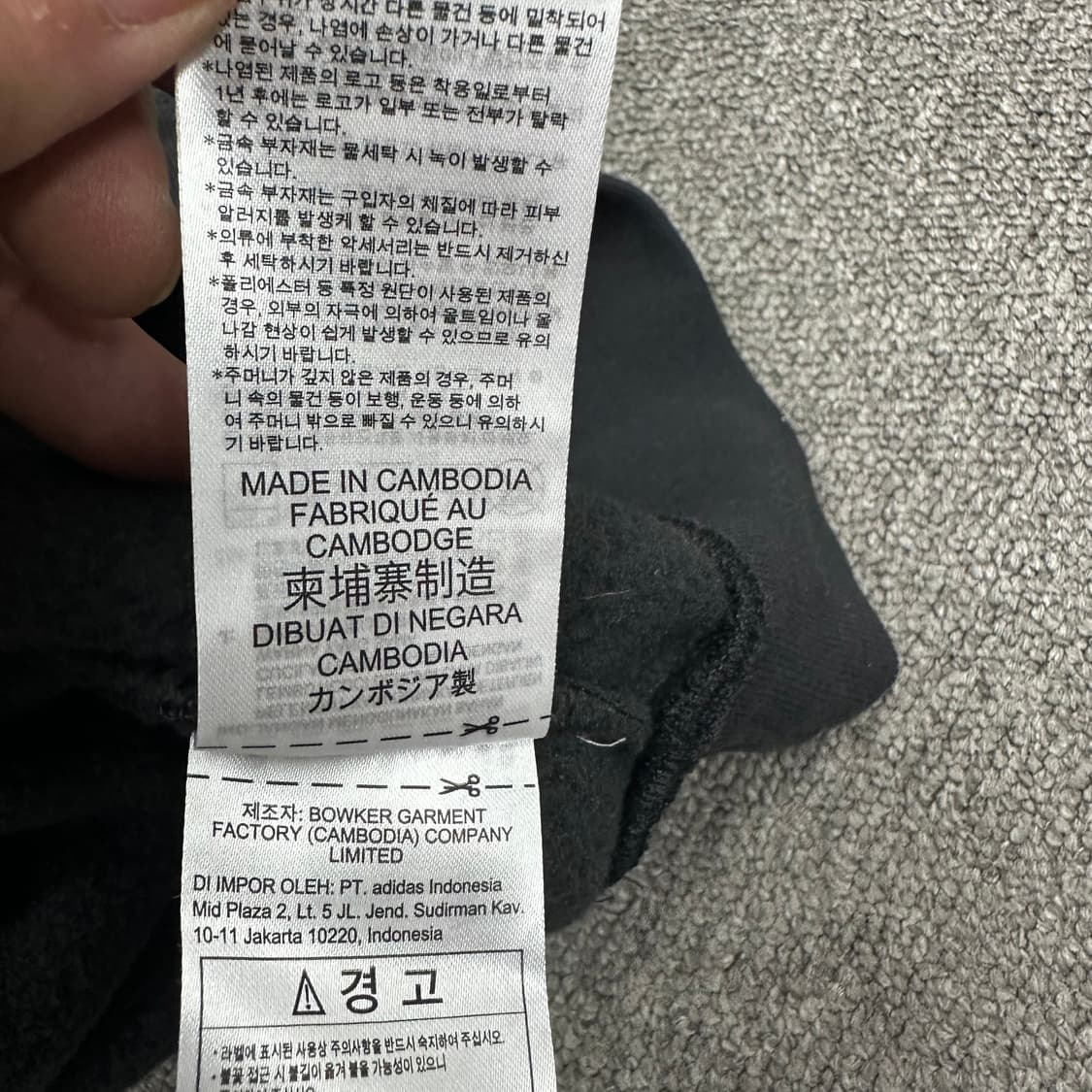 아디다스 플리스 후드 상품이미지5