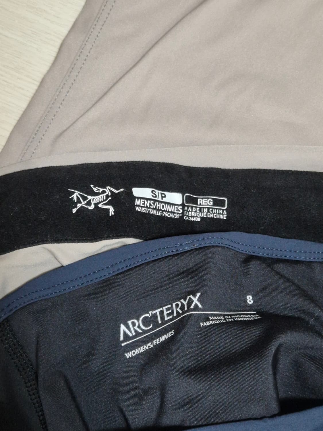 급처 아크테릭스 팬츠 각 15만 원 상품이미지4