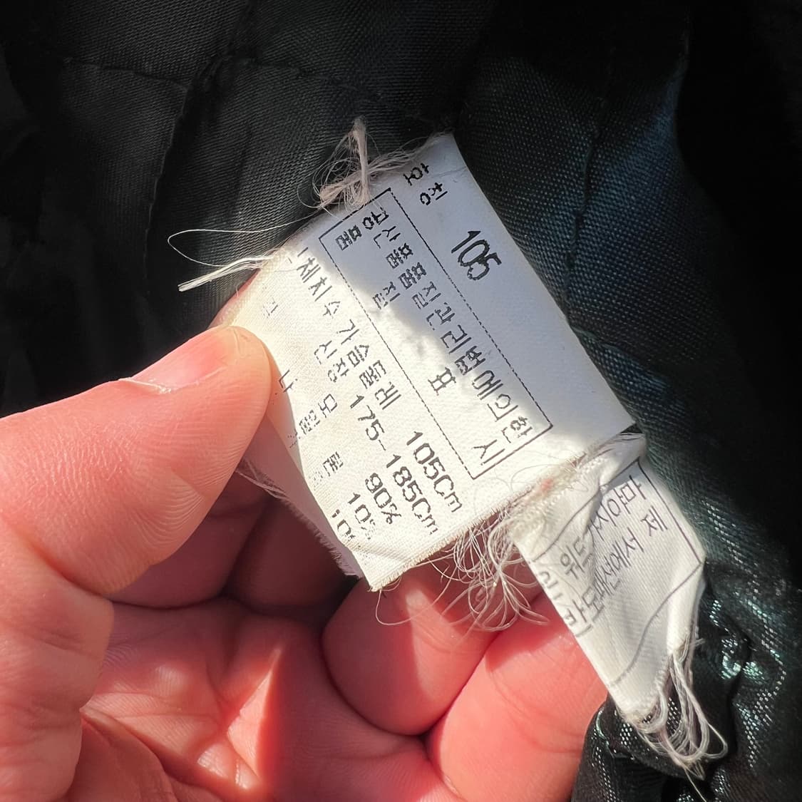 80‘s J.Press 바시티 자켓 상품이미지10