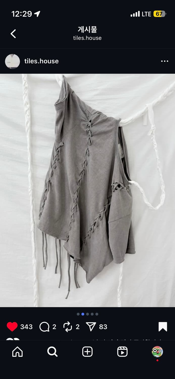 타일즈 rope half sleeve 라이트그레이 상품이미지1