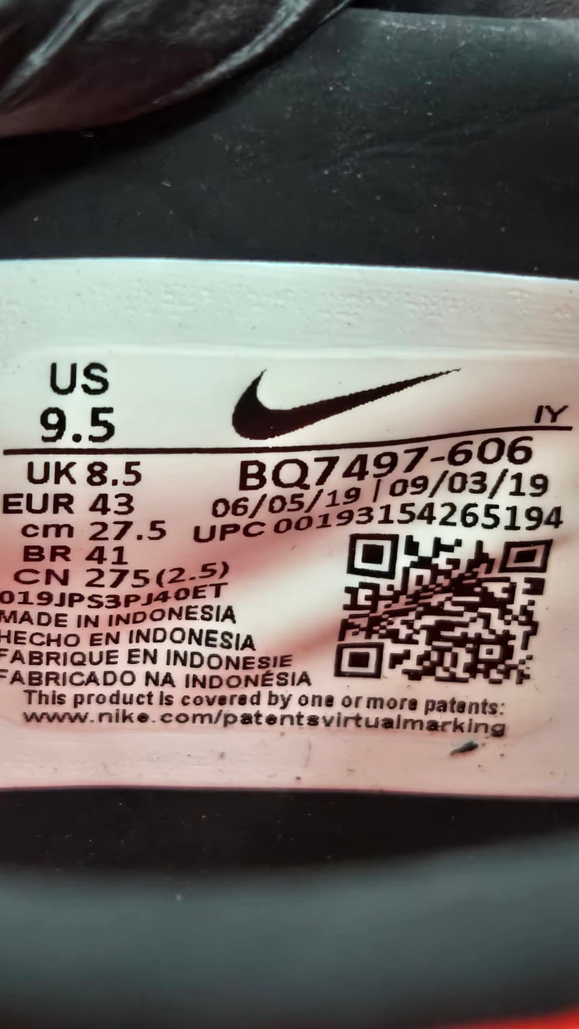 나이키 275mm- Nike  TF 나이키 팬텀 베놈 상품이미지7