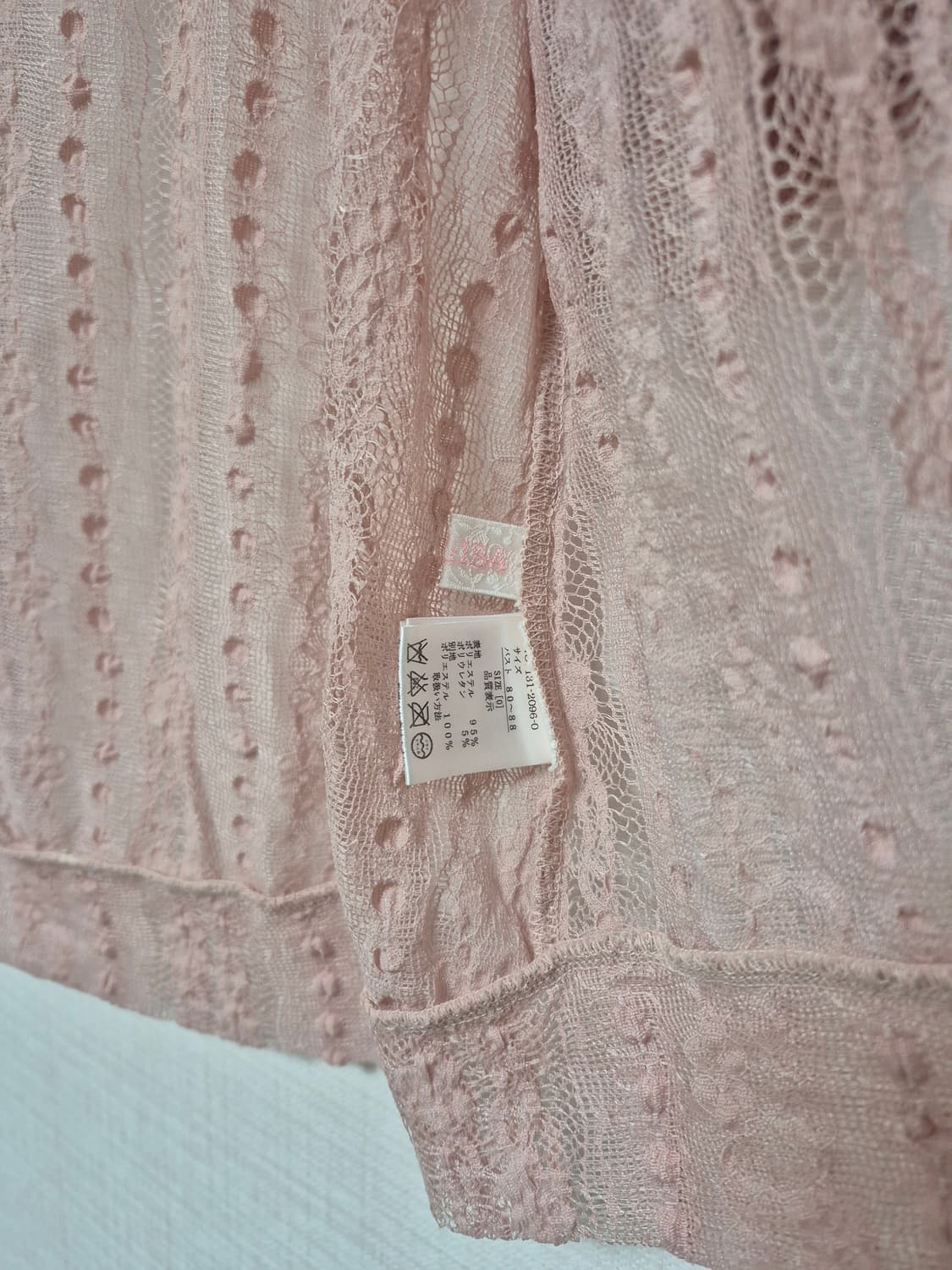 리즈리사 히메카지 레이스후드파카 핑크 상품이미지4