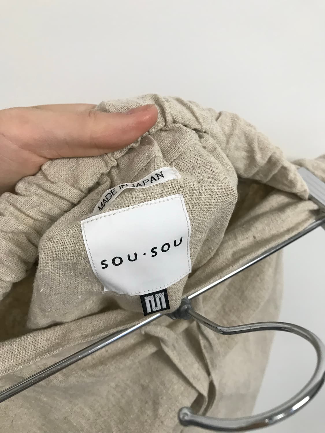소우소우 볼륨 팬츠 상품이미지7