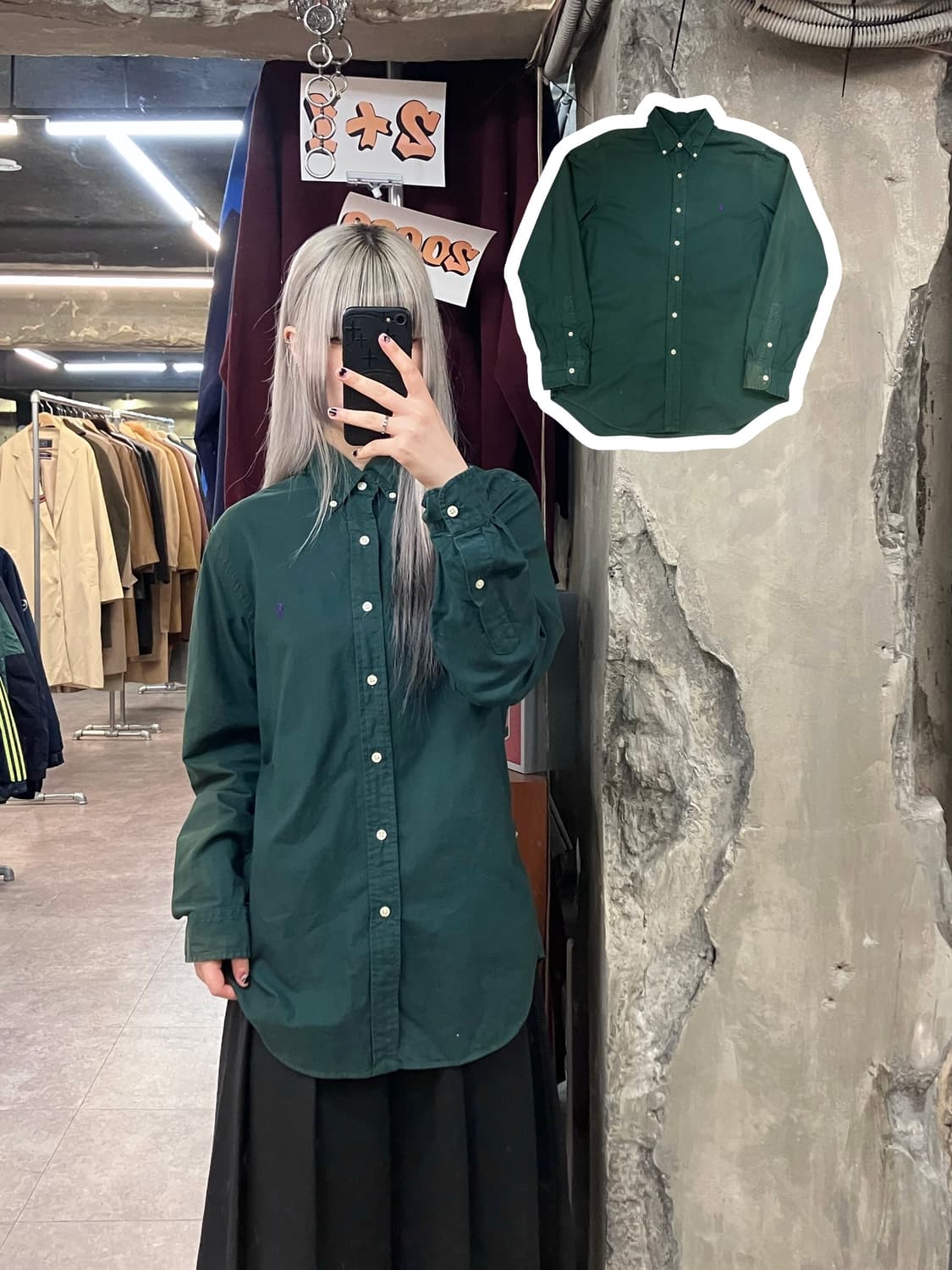 폴로 랄프로렌 셔츠 딥그린 M  #csz3525 상품이미지1