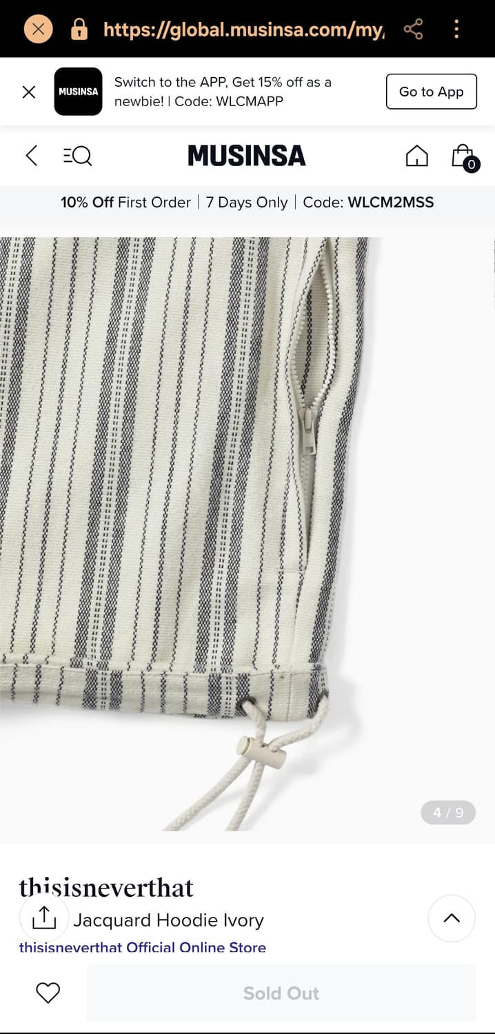 디스이즈네버댓 스트라이프 자카드 후디 상품이미지2