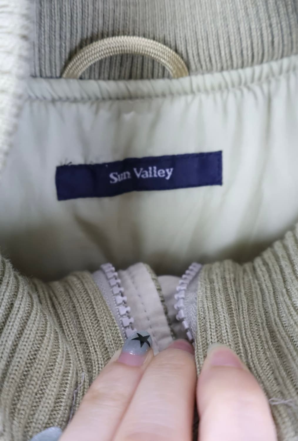 Jpn Beige Hoodie Jumper 상품이미지7