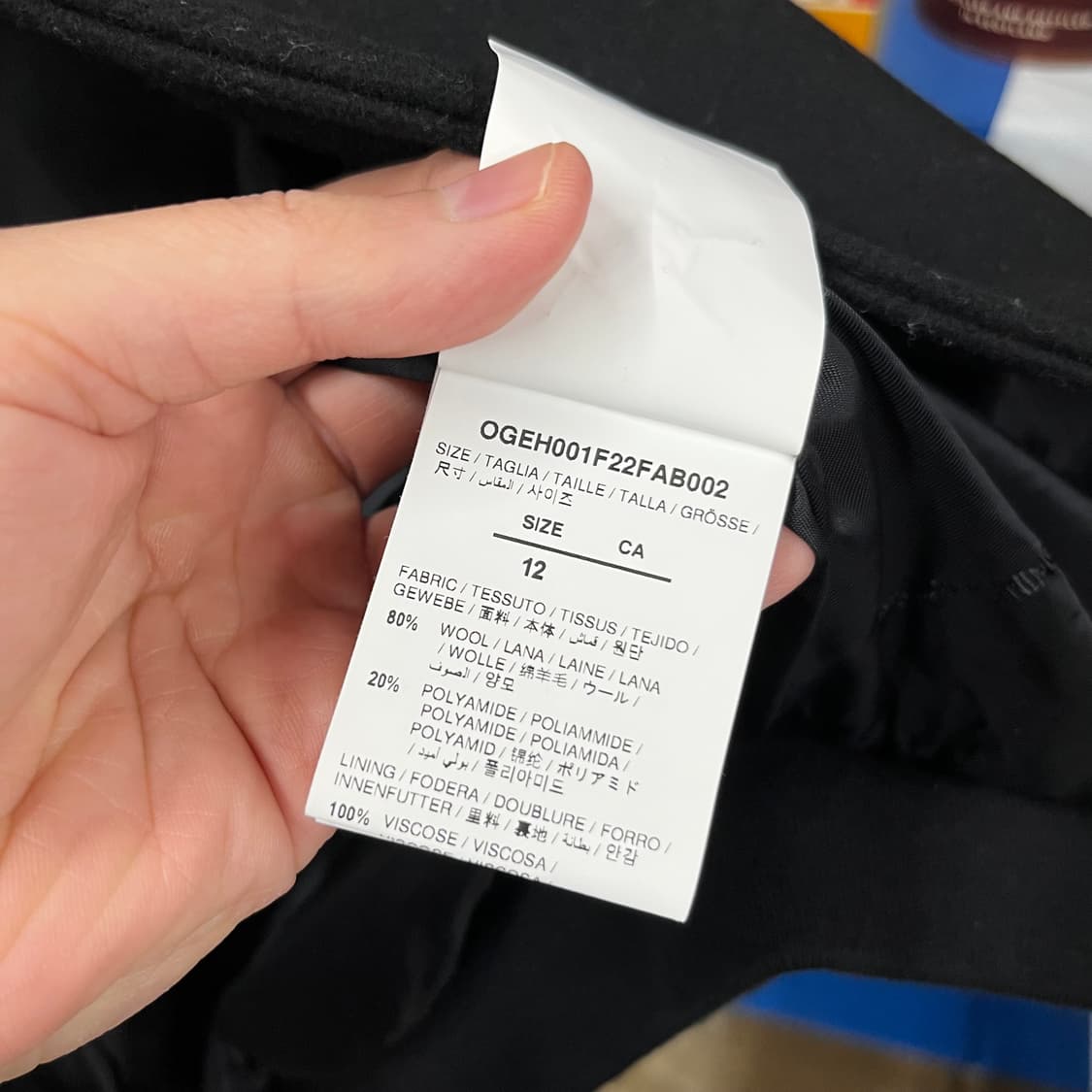 오프화이트 바시티 자켓 12y 상품이미지6