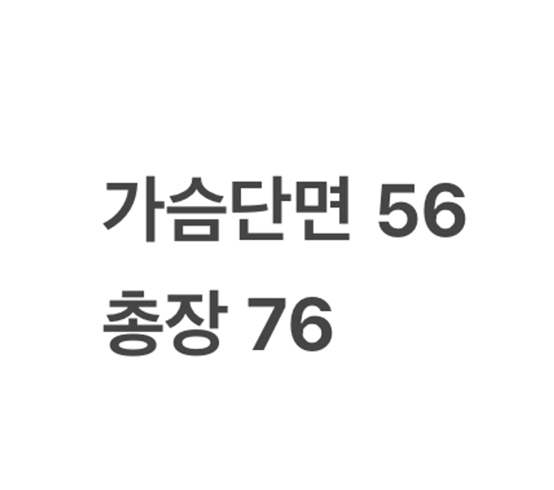 [S] 마제스틱 토론토 블루제이스 반팔 바람막이 b16 상품이미지7