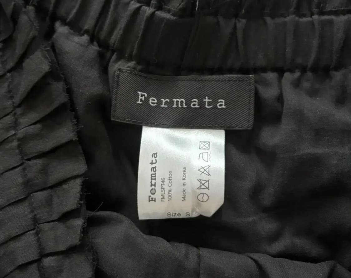 페르마타 Full tuck cotton skirt pant 상품이미지5