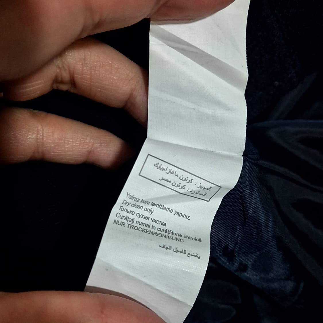 COTON 코톤 라이더 자켓 상품이미지7