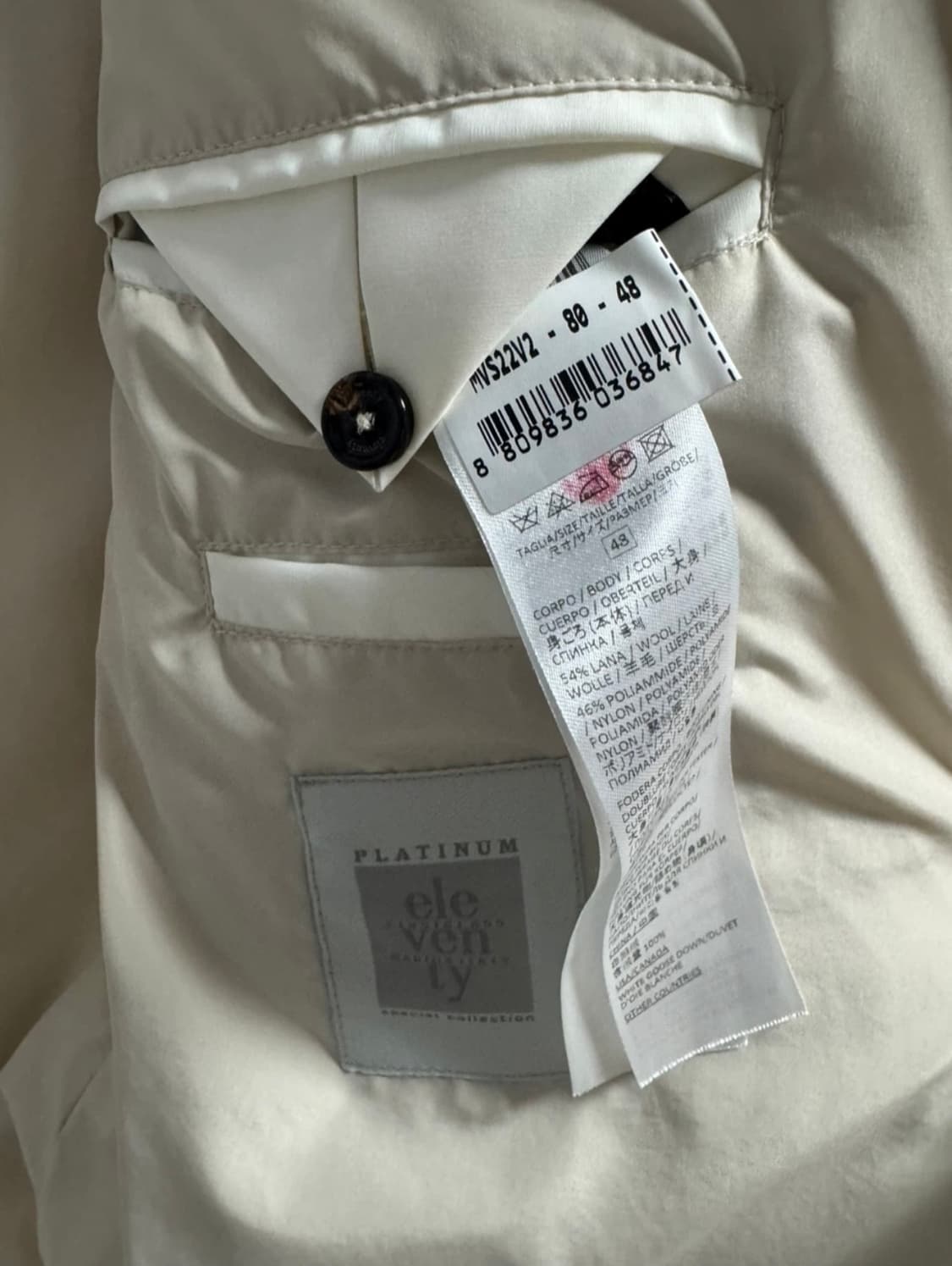 [로로피아나 원단] 일레븐티 구스다운 패딩 베스트 / 48 상품이미지5