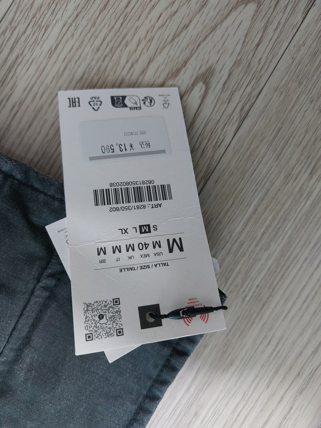 자라 왁스드 이펙트 워시드 자켓 그레이 상품이미지3