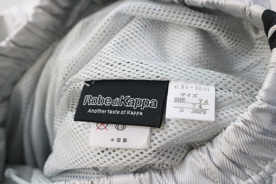 카파 00s 사이드라인 자수 로고 트랙 팬츠 (S) 상품이미지10