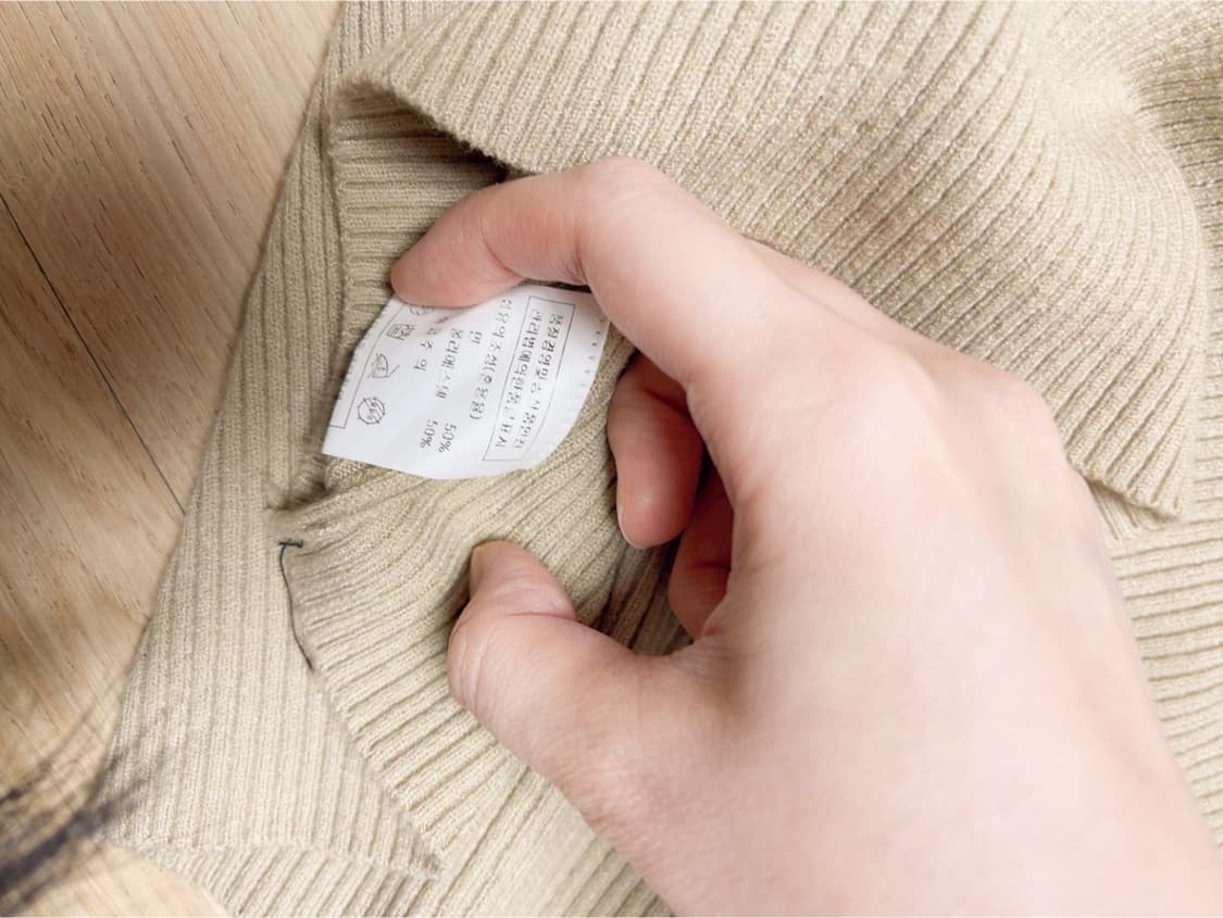 엔비플러스 골지 V넥 니트 상품이미지3