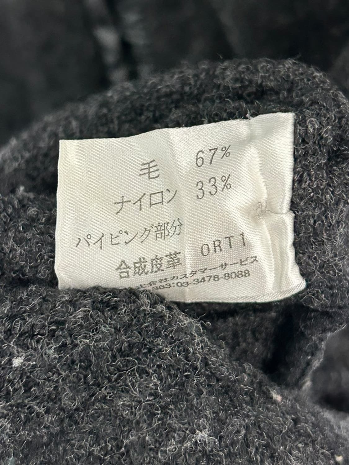 vtg jacket 상품이미지4