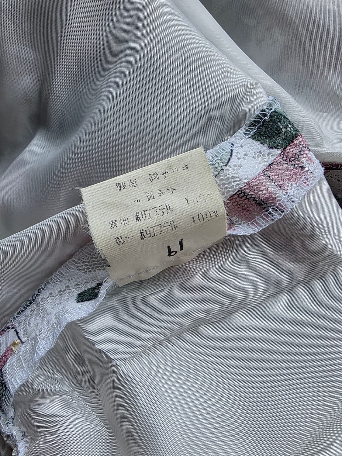 플라워 시스루 퍼프 롱 원피스 상품이미지4