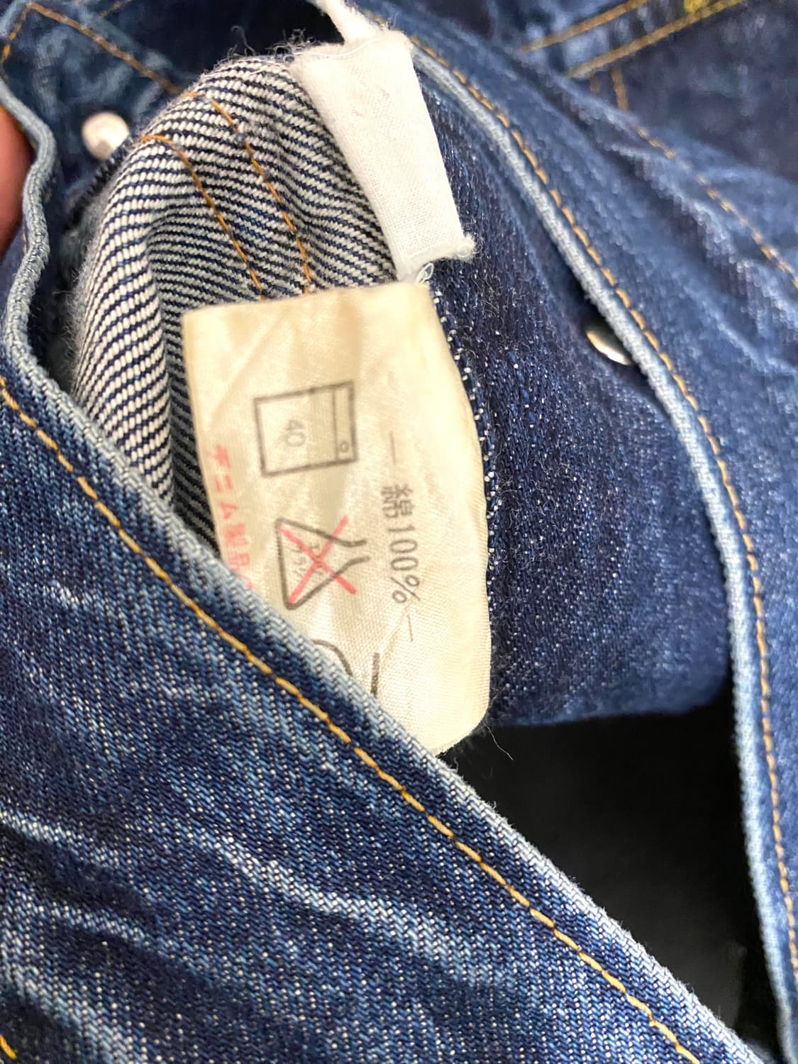 90's WRANGLER 124mj denim jacket 랭글러 데님 상품이미지6