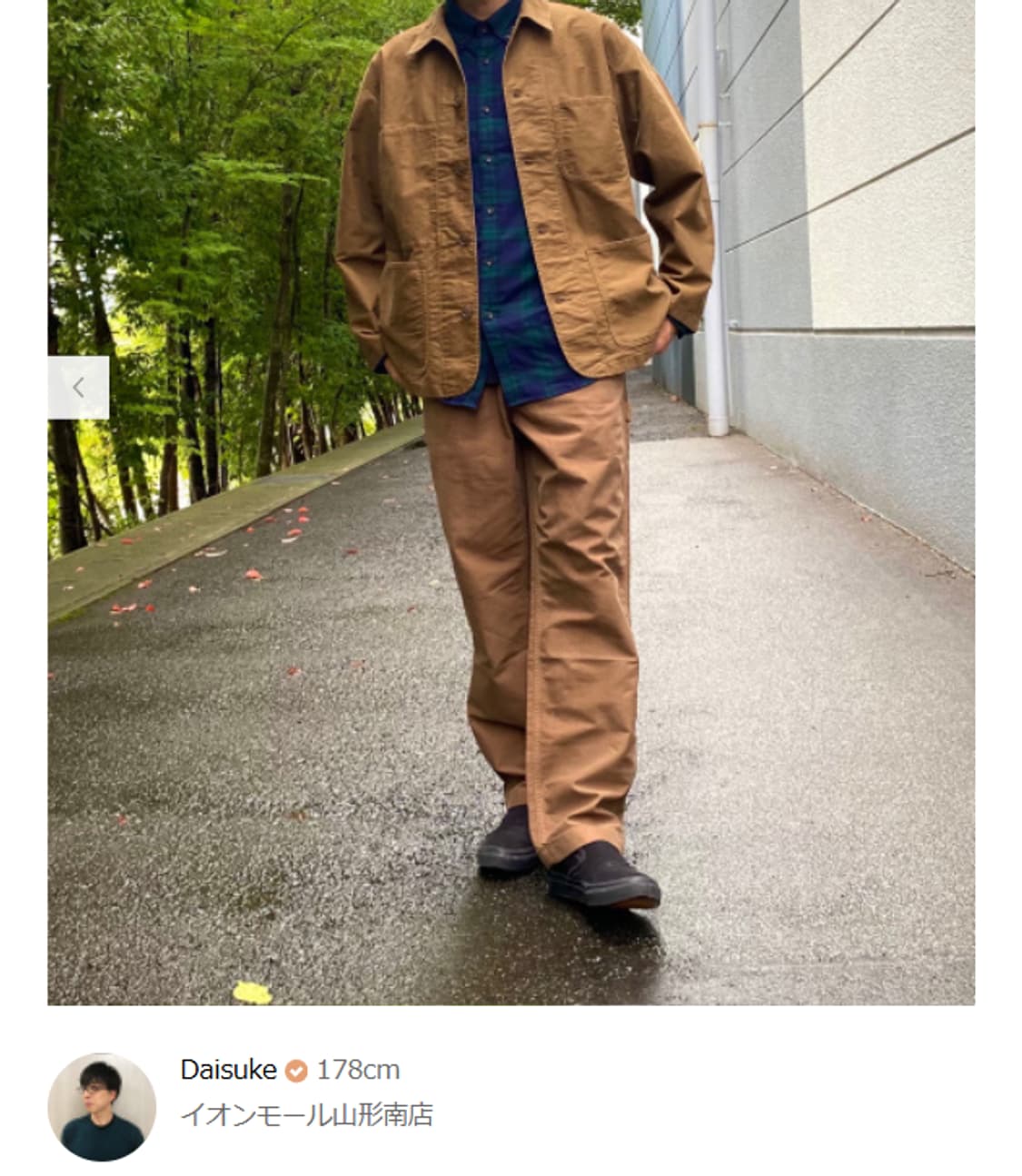 M 32 82 새제품) 유니클로 와이드핏 워크 팬츠 그래놀라 브라운 상품이미지2