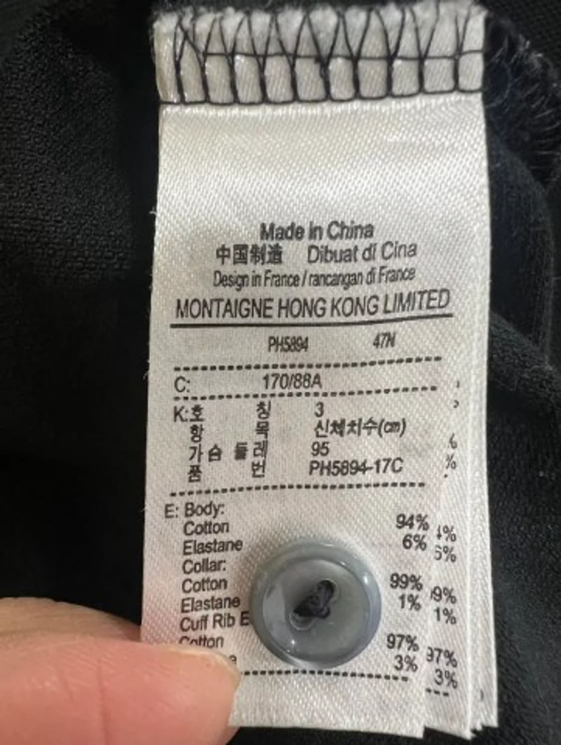 라코스테 남여공용 면카라PK티셔츠 95 상품이미지5