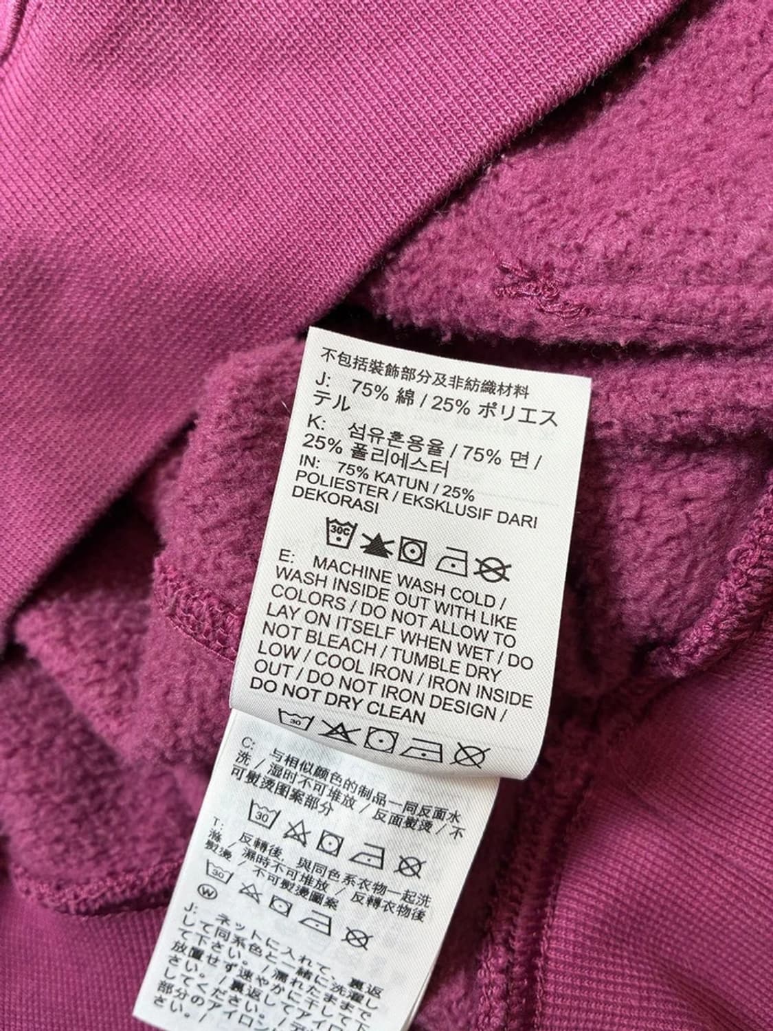 나이키 23ss ACG 써마핏 후드티 PN7378 상품이미지9