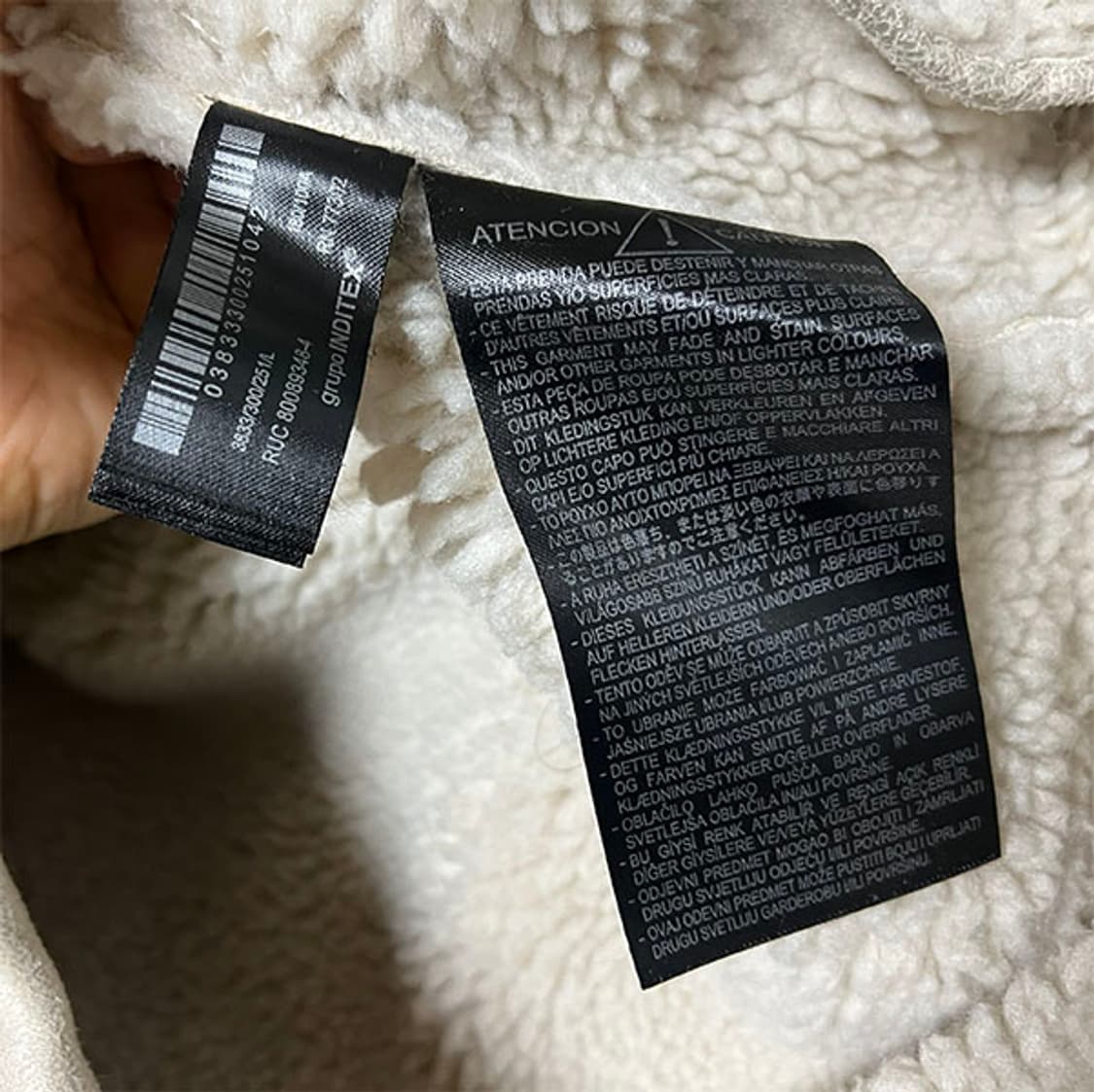 ZARA 자라 남자 무스탕 양털 캐주얼 겨울 L 100 상품이미지5