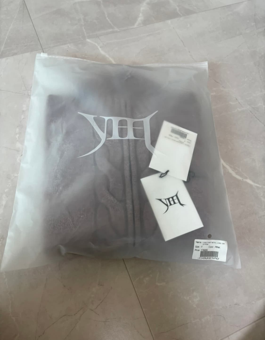 Yeel CABLE KNIT METAL LOGO ZIP-UP PINK 상품이미지5