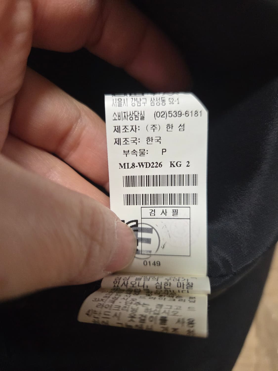 MINE 드레이프 미디 원피스  상품이미지3