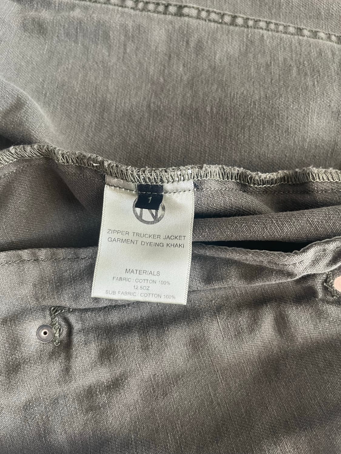 [1] 넥스트도어립스 트러커 자켓 새상품 상품이미지2