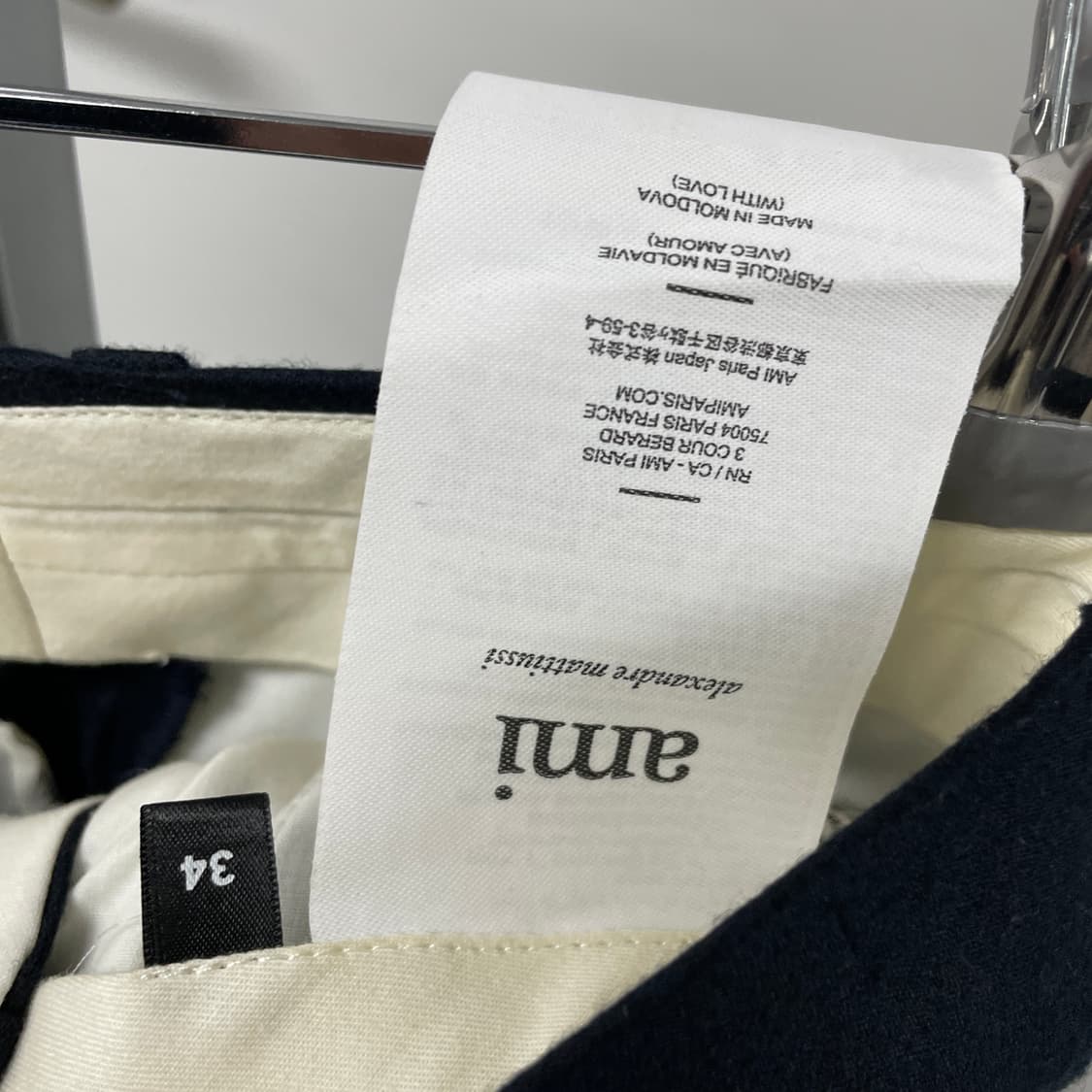 AMI 아미 네이비 슬랙스 새상품 34(W) 상품이미지7