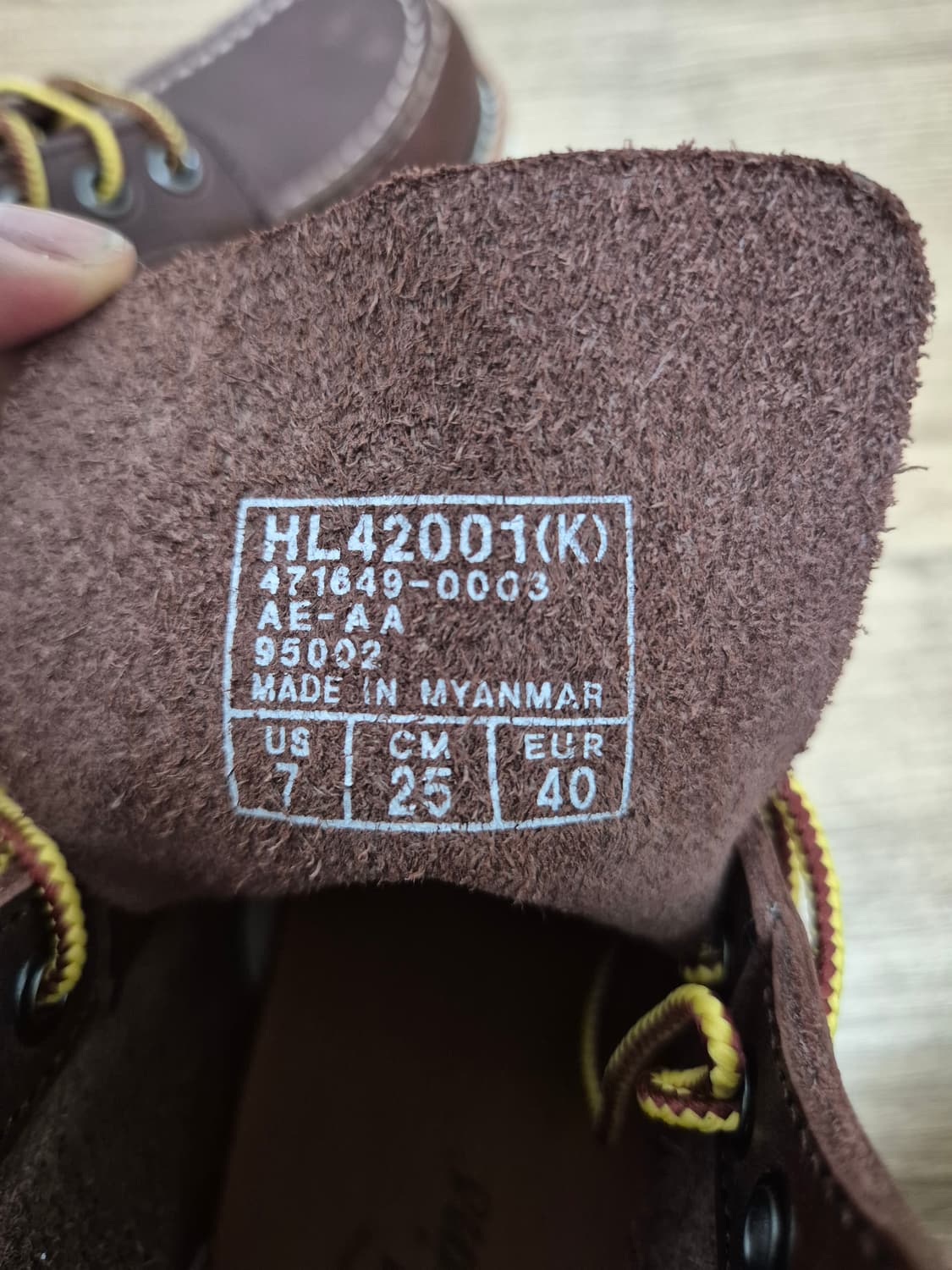 호킨스 워커 부츠 250 상품이미지3