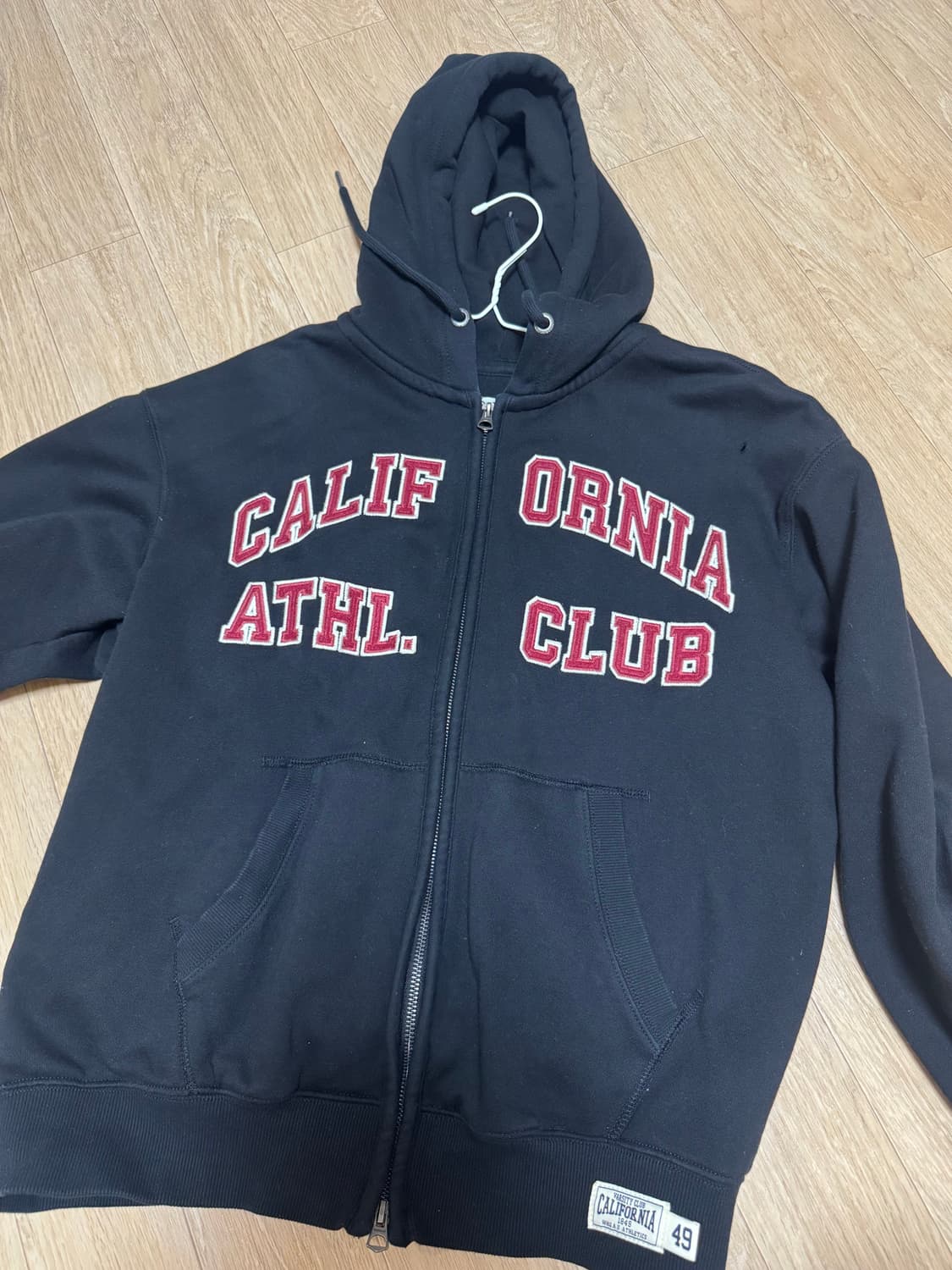 후아유 후드집업 상품이미지1