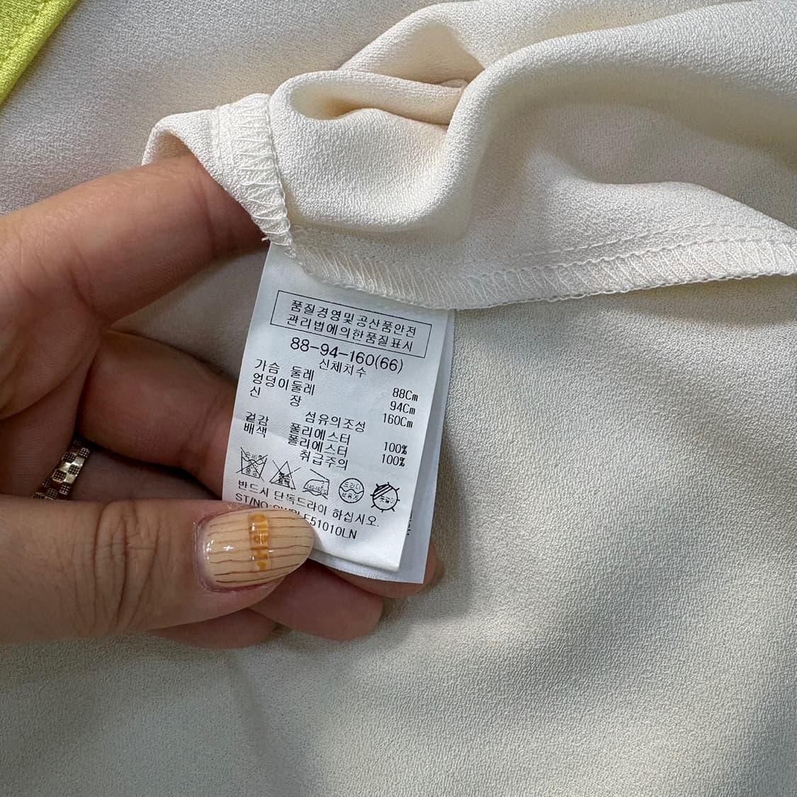 88 새상품 쉬즈미스 레이어드 블라우스 0414J 상품이미지5