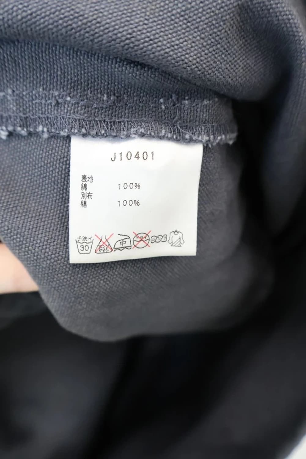 Coleman Canvas Field Jacket 상품이미지8