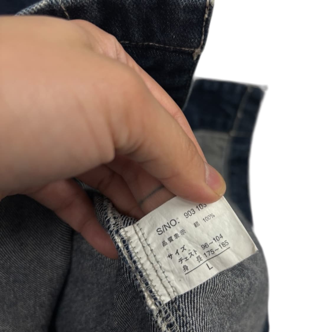 일본빈티지 데님자켓 상품이미지6
