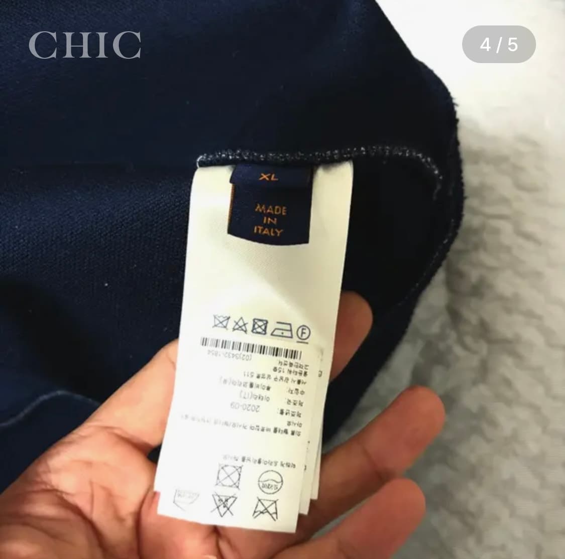 [루이비통 태피스트리 모노그램 스웨트 셔츠 | 한정판] 상품이미지4