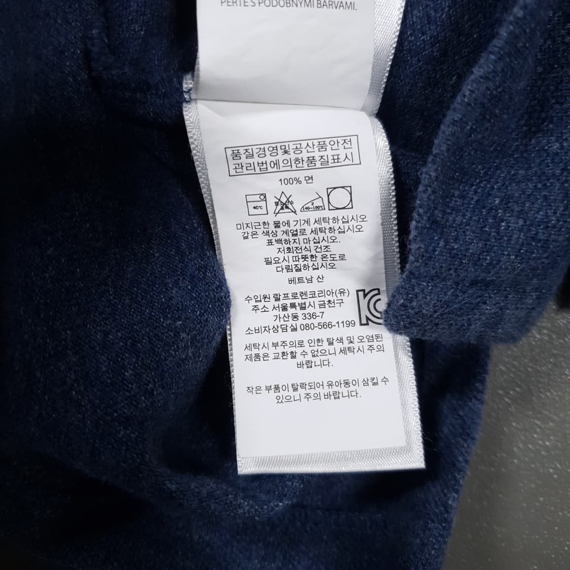 L) 폴로 랄프로렌 최신형 25ss 포니 반팔 카라티 피케 셔츠 커스텀 상품이미지8