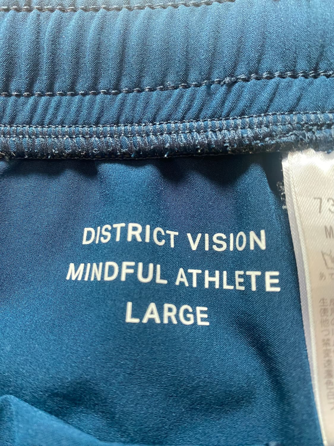 디스트릭트비전 쇼츠 District Vision 상품이미지4