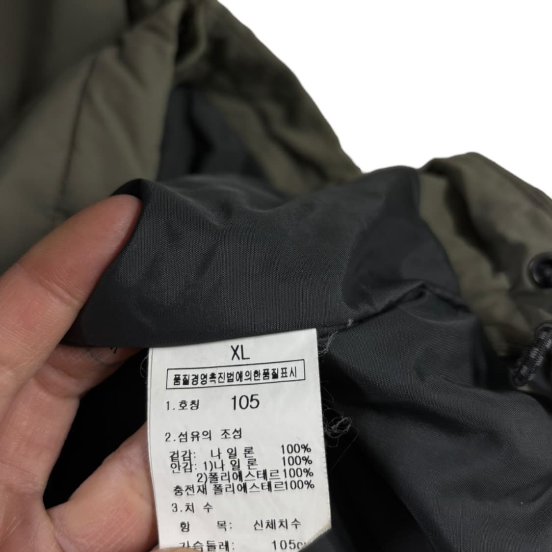 노스페이스 내피 바람막이 점퍼   상품이미지7